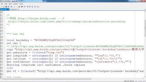7 2  Stata 爬虫  Geocoding (小花经济学术公众号-Stata 编程教程）