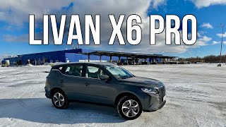 Livan X6 Pro Кроссовер За 2,3 Млн. На Автомате. В Чем Подвох?