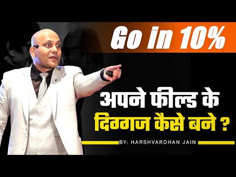 वीडियो: अपना खुद का विजेट बनाएं: 6 कदम वीडियो: अपना खुद का विजेट बनाएं: 6 कदम