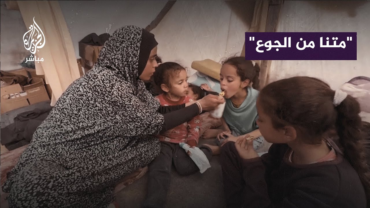 مصير مجهول.. فلسطينية فقدت زوجها أثناء رحلة النزوح داخل غزة