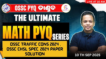 OSSC CHSL SPEC. 2024 PAPER SOLUTION AND OSSC TRAFFIC CONS. 2024 PAPER SOLUTION