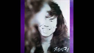 사랑한 후에 thumbnail