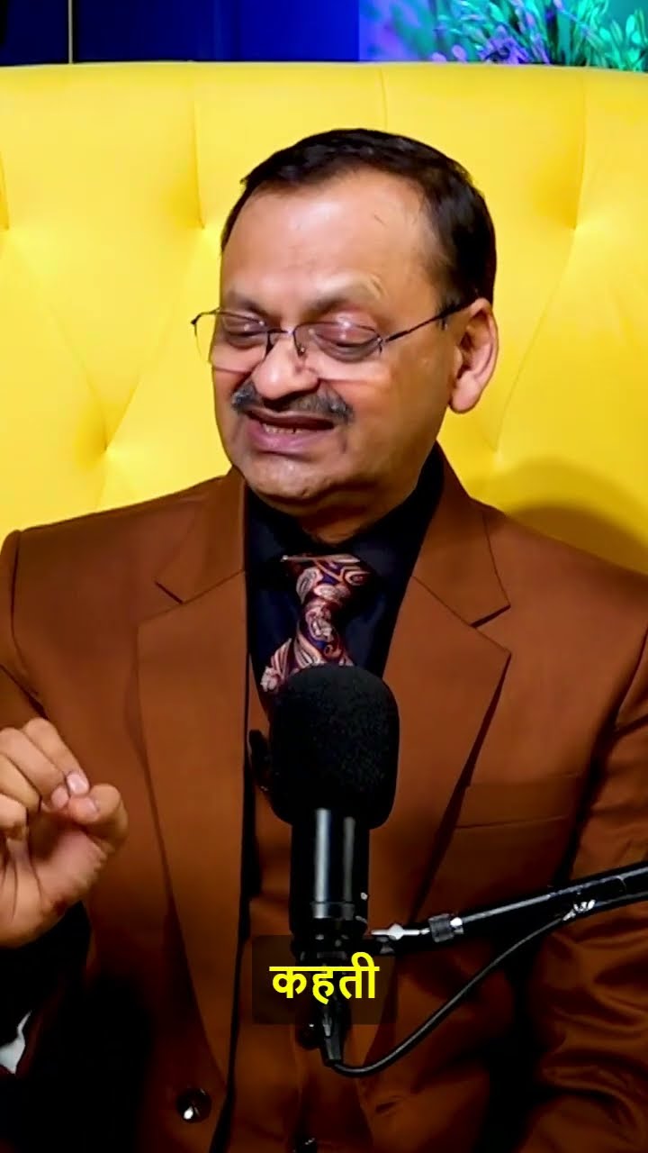 X plus gold के जादू से रहेंगे हमेशा फुर्तीले | Subhash Goyal | Sadhna TV