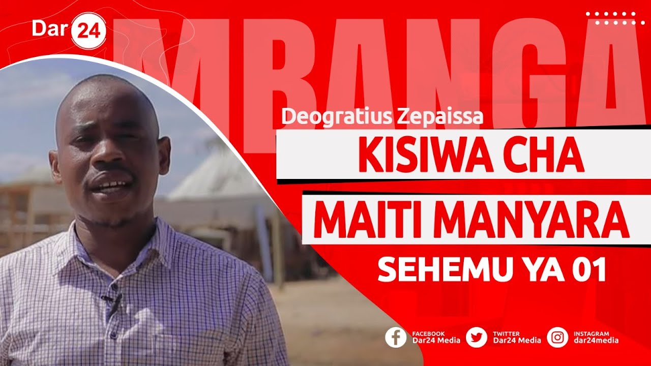 UNYAMA: ARDHI YA MAAJABU/ INAOGOFYA/ ASIMULIA KWA UCHUNGU/ WALIKATWA MAPANGA!/ KUPIGWA RISASI/MAISHA