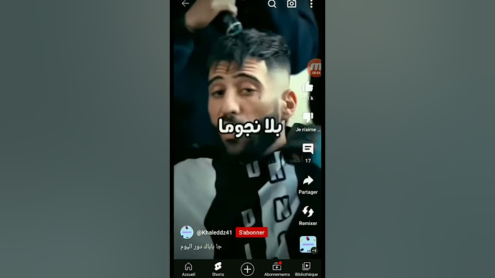 أغنية ديدين كلاش 2023
