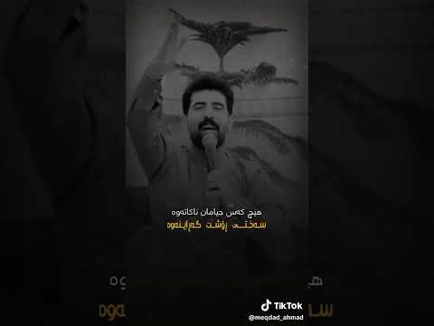 عرب واكراد وتركمان