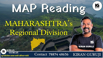 Map Reading | Regional Division | प्रादेशिक विभाग  | Kiran Guruji
