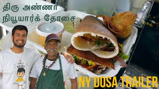Thiru the iconic dosa man | new york city | kitchenraid trailer | Street Food Icons | Summi Snaps
