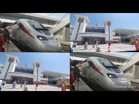 تجربتي في السفر من كازا الى طنجة بالقطار فائق السرعة البراق