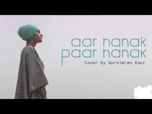 aar Nanak paar Nanak full song 2022 Har ke shabad 00  ( mara channel nu subscribe kar do ji ) class=