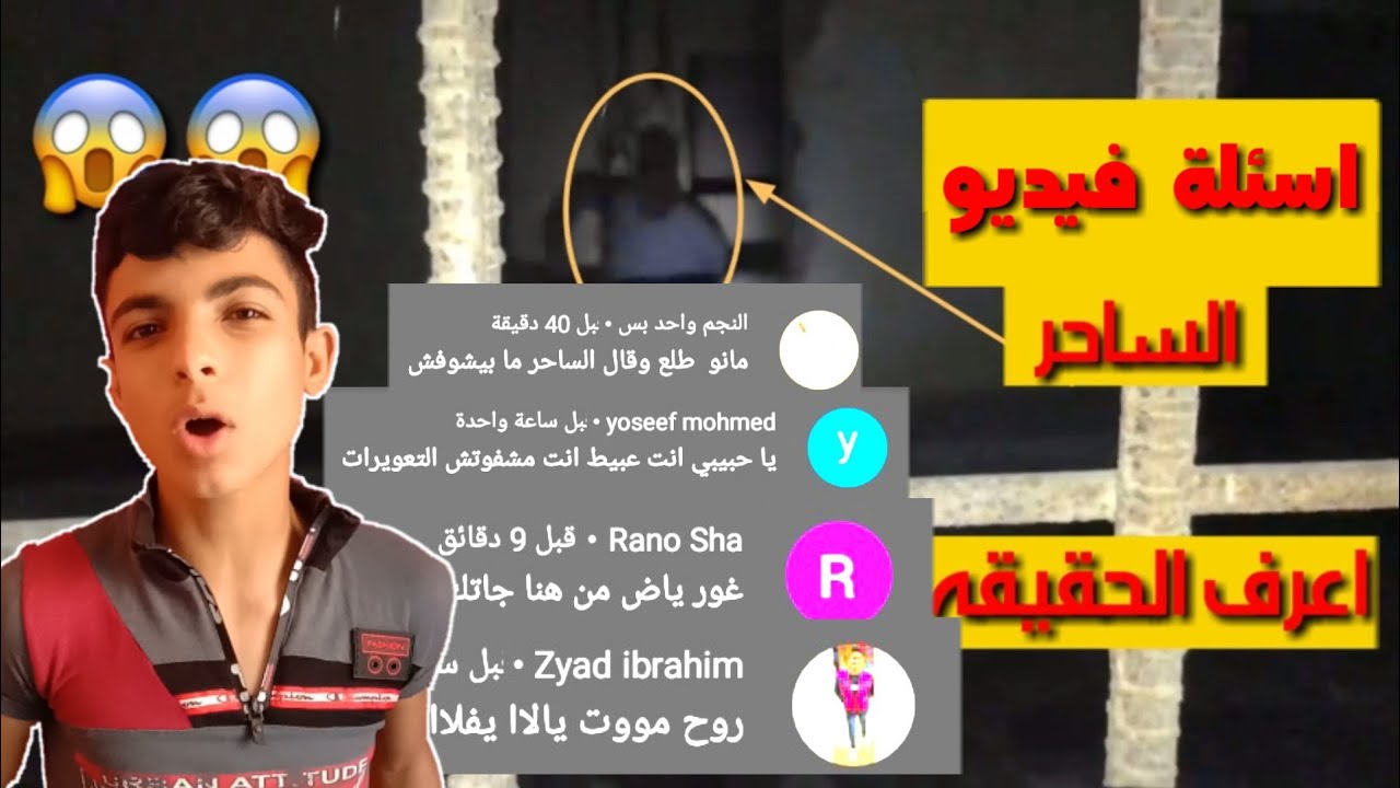 YouTube youtube