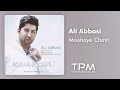 Ali Abbasi Moohaye Chatri Persian Music علی عباسی آهنگ فارسی موهای چتری Ali Abbasi Moohaye Chatri Persian Music علی عباسی آهنگ فارسی موهای چتری