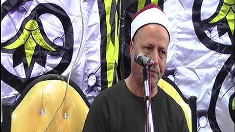 الشيخ ابو الفتوح حسن عبده روائع التلاوات القرءانية سورة مريم و طه في عرب الحصن الجمعة 24/9/2021