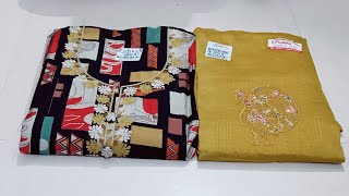 Jaam cotton ke suit ♥️ 9518642914