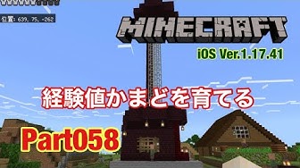 経験値かまど Youtube