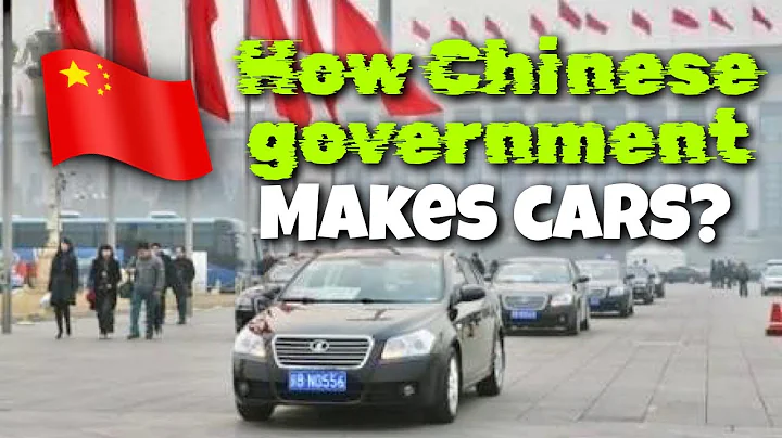 Inside the factory of a State-owned car company in China - DayDayNews