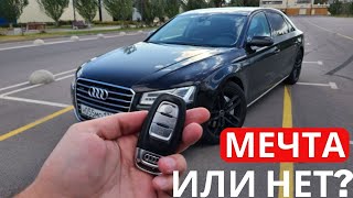 :  ?    ? Audi A8 D4    