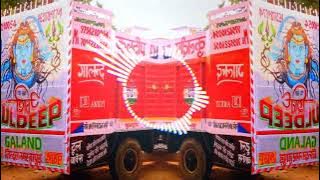 Haye Tu Meri Jaan Se Chori Edm Mix Dj Swam Gzb - Haye Tu Meri Jaan Se Chori Dj Remix