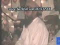 Allama Ahmed Saeed Khan multani R.A waqia karbala Mp3 Song