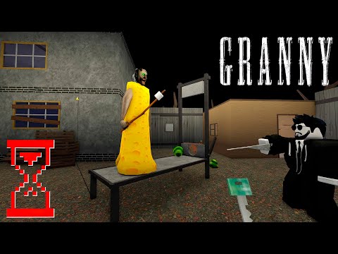 Видео: Обновление Гренни Роблокс // Granny the Horror Game