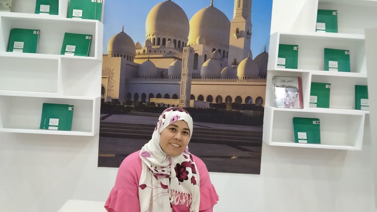 شرح الالتزام الطبيعي.