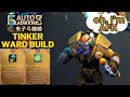Tinker ward build with 12turnafk dota2 auto gladiators