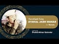 Ayakal Jash Manas Burushaski Song By Noman Hunza Burushaskisong Gilgitbaltistan 