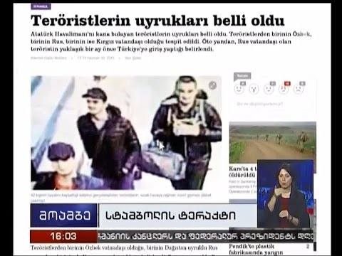 რუსული და თურქული მედია ტერაქტის ერთ-ერთი ორგანიზატორად ახმედ ჩატაევს ასახელებს