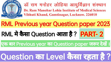 RML Nursing officer previous year question paper II PART - 2 II Most important MCQ #rml #trending