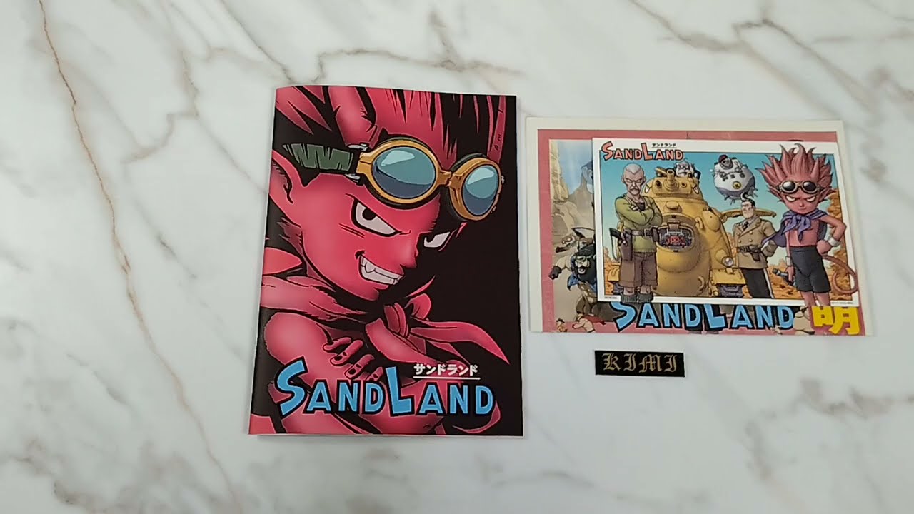 Sand Land Japanese Movie Program Brochure 2023 Akira Toriyama