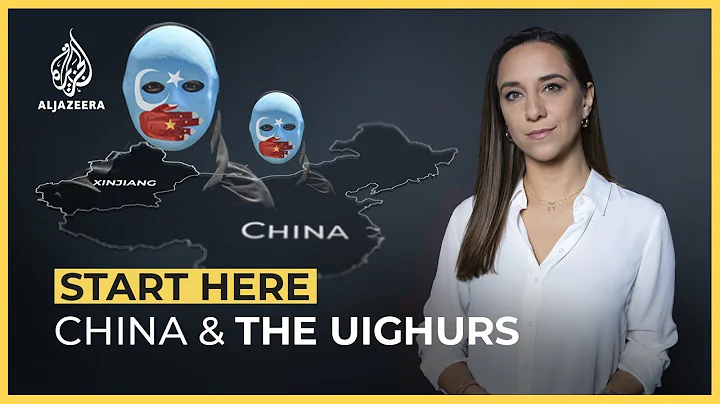 What’s happening with China’s Uighurs? | Start Here - DayDayNews