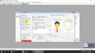 Money Lending Entry in Retail Gold Prime Financial Accounting Software. screenshot 4