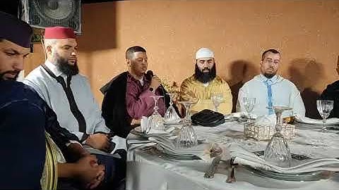 تلاوة للقارئ ياسين دهن / مول الفوقية