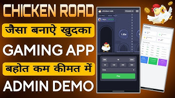 🎮 OWN Chicken Road Game | Full Overview & Development (Manual Control, No API)