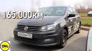 VW POLO в ТАКСИ - мнение водителя такси!