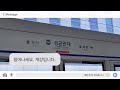 혼밥이 일상인 3학년 개강 브이로그📅🏫