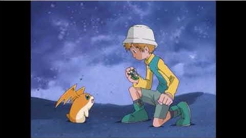 Entrance to Gardromon