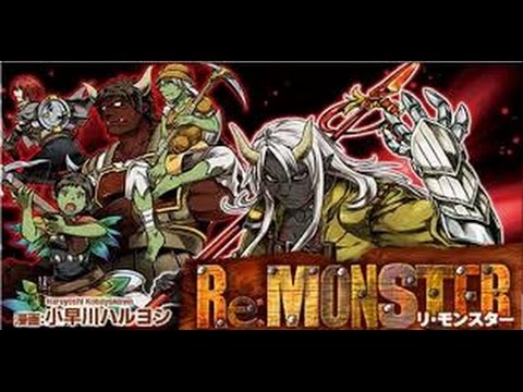 re monster game Update Re Monster trải nghiệm game play