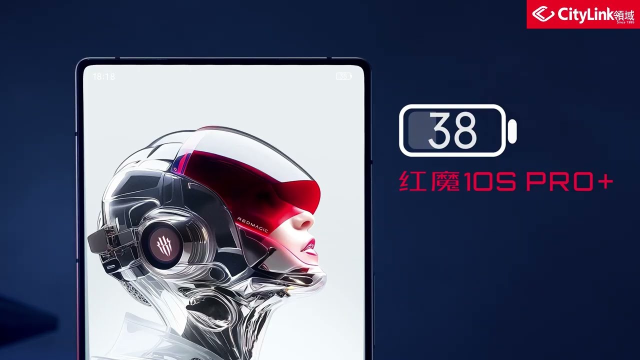 CityLink 領域- RedMagic 10S Pro 5G (國際版) 進口貨24GB+1TB