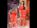 سيت نوم مصري سعر 19 الف القياس فري سايز سيت نوم مصري سعر 19 الف القياس فري سايز