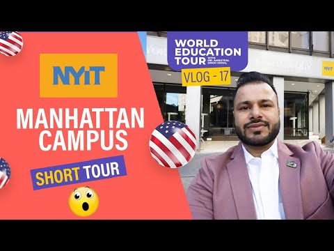 New York Institute of Technology (NYIT) Campus Tour