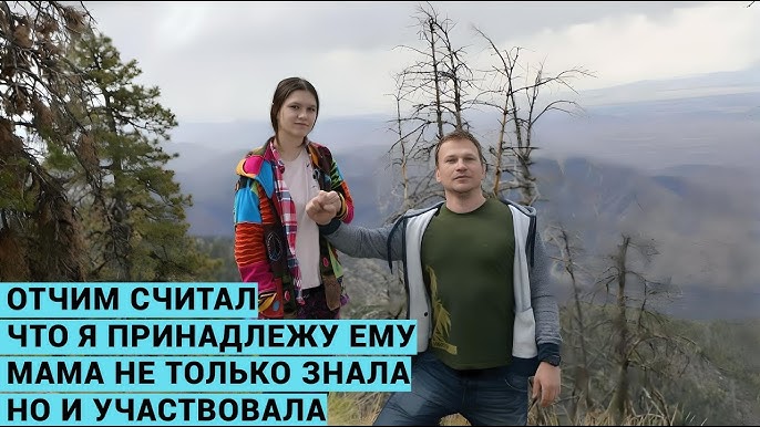 быдло мамаша голая Дралась с обидчиками, кайфовала без мужчин, не общается с отцом-строителем:  за что трудно уважать Сашу Бортич - Экспресс газета
