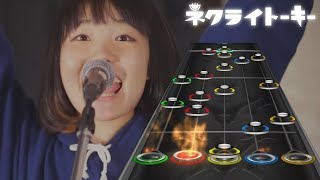 Necry Talkie - Oshare Daisakusen (Clone Hero Custom Song)