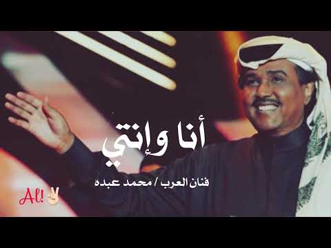 انا وانتي جلسة أداء رؤؤؤؤؤعه