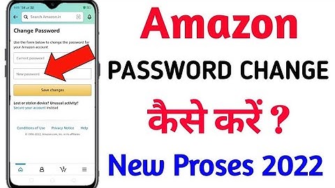 amazon ka password change kaise karen | how to change password in amazon account | @Onehelp1