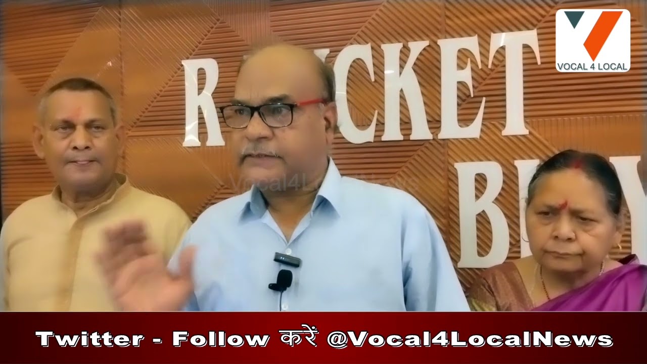 हैदराबादी बकेट बिरयानी का स्वाद अब पटना में, राज बकेट बिरयानी एवं रेस्टोरेंट का हुआ भव्य शुभारंभ ।