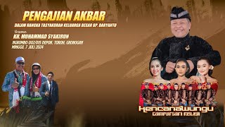   Kencana Wungu  Feat  Abah Kirun   Ngrombo  07 Juli 2024  Kees 