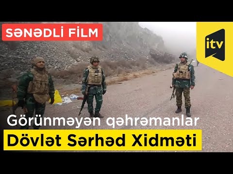 Video: Sərhəd Dövləti Nədir