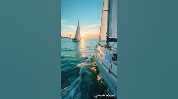 آيات قرانية من سورة يوسف بصوت القارئ إسلام صبحي