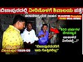 "Shocking! ನೆಲದಡಿ ನೀರಿನೊಳಗೆ ಶಿವದೇವಾಲಯ ಪತ್ತೆ-800 Years Old-"-E09-Vijayapura TOUR- Kalamadhyama-#param